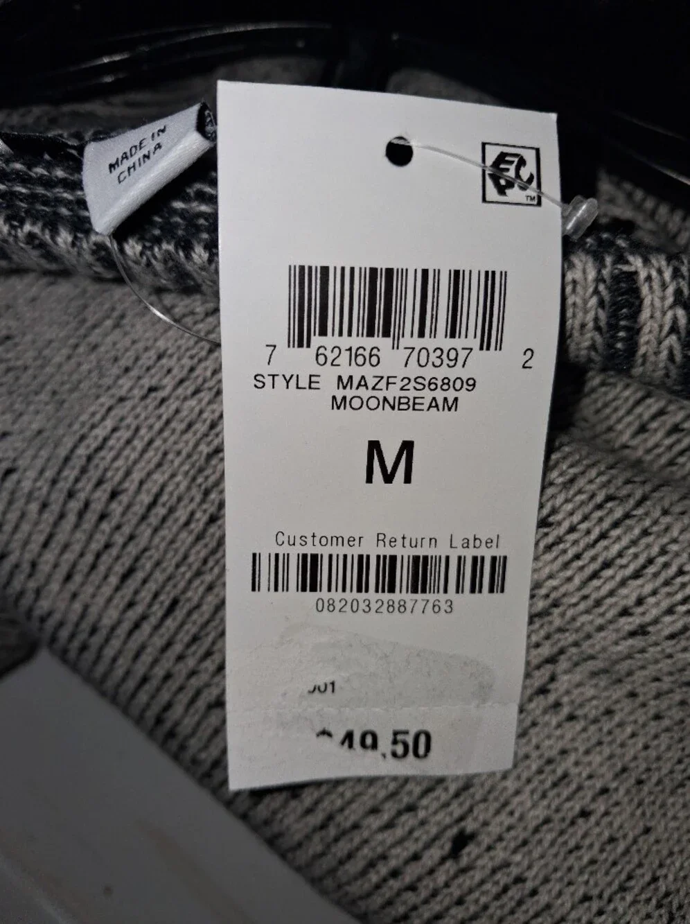 And Now This Men's Grey & Black Marled Knit Sweater In A Size Medium. NWT
